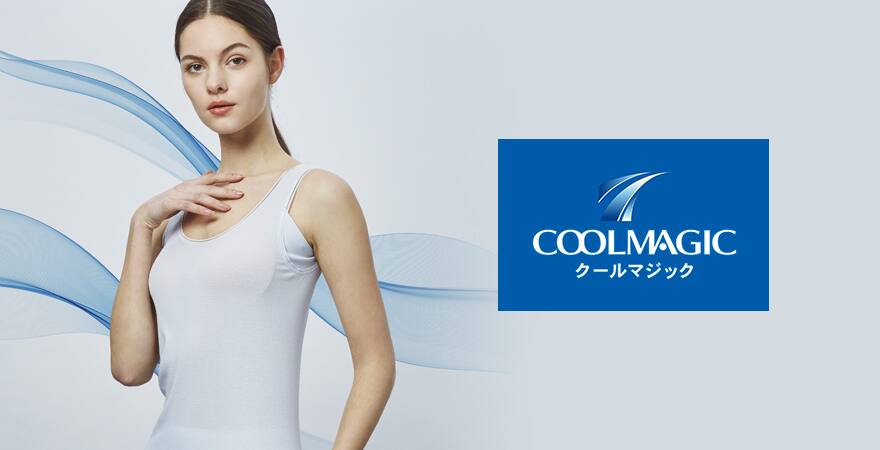クールマジック Coolmagic レディース商品一覧 通販 グンゼ公式