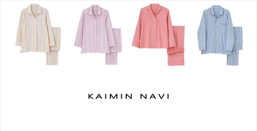 KAIMIN NAVI(カイミンナビ) レディース商品一覧 | 通販【グンゼ