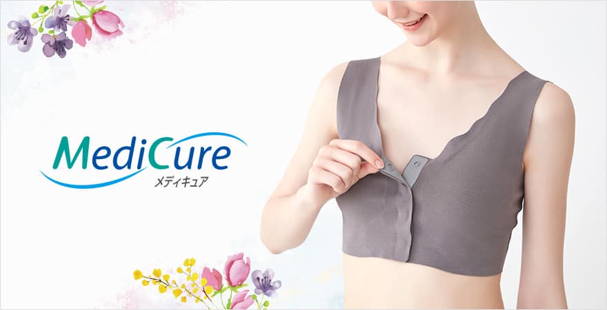 Medicure(メディキュア)レディース商品一覧 | 通販【グンゼ公式】 Medicure(メディキュア)レディース商品一覧 | 通販【グンゼ公式】