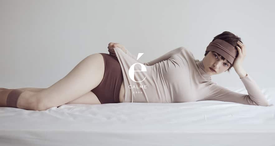 Amazon.co.jp: [グンゼ] ロングパンツ ホールガーメント