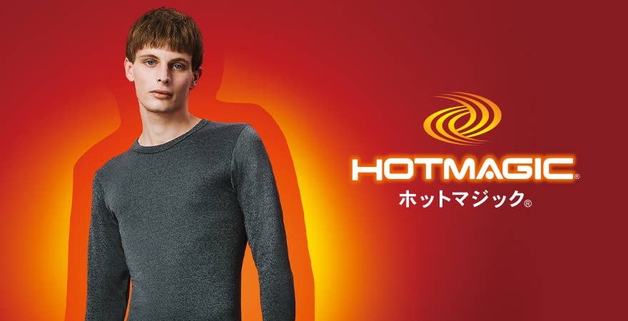 HOTMAGIC(ホットマジック)