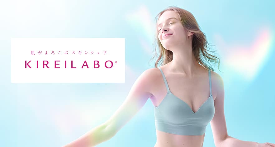 KIREILABO(キレイラボ)