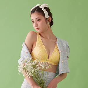Sweet Make Bra