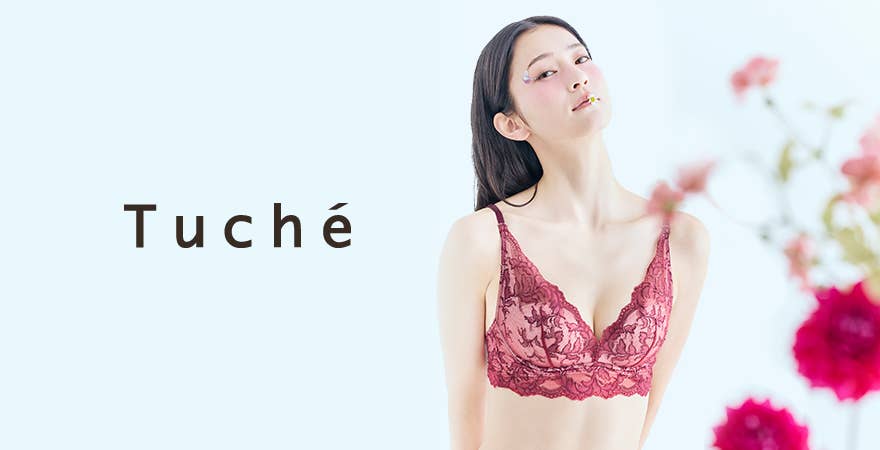 Tuche(トゥシェ)