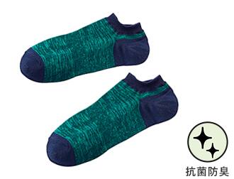 写真：抗菌防臭