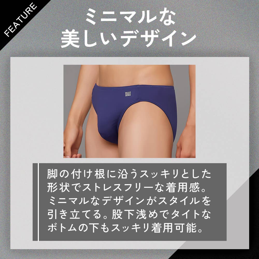 BW2944A 特徴