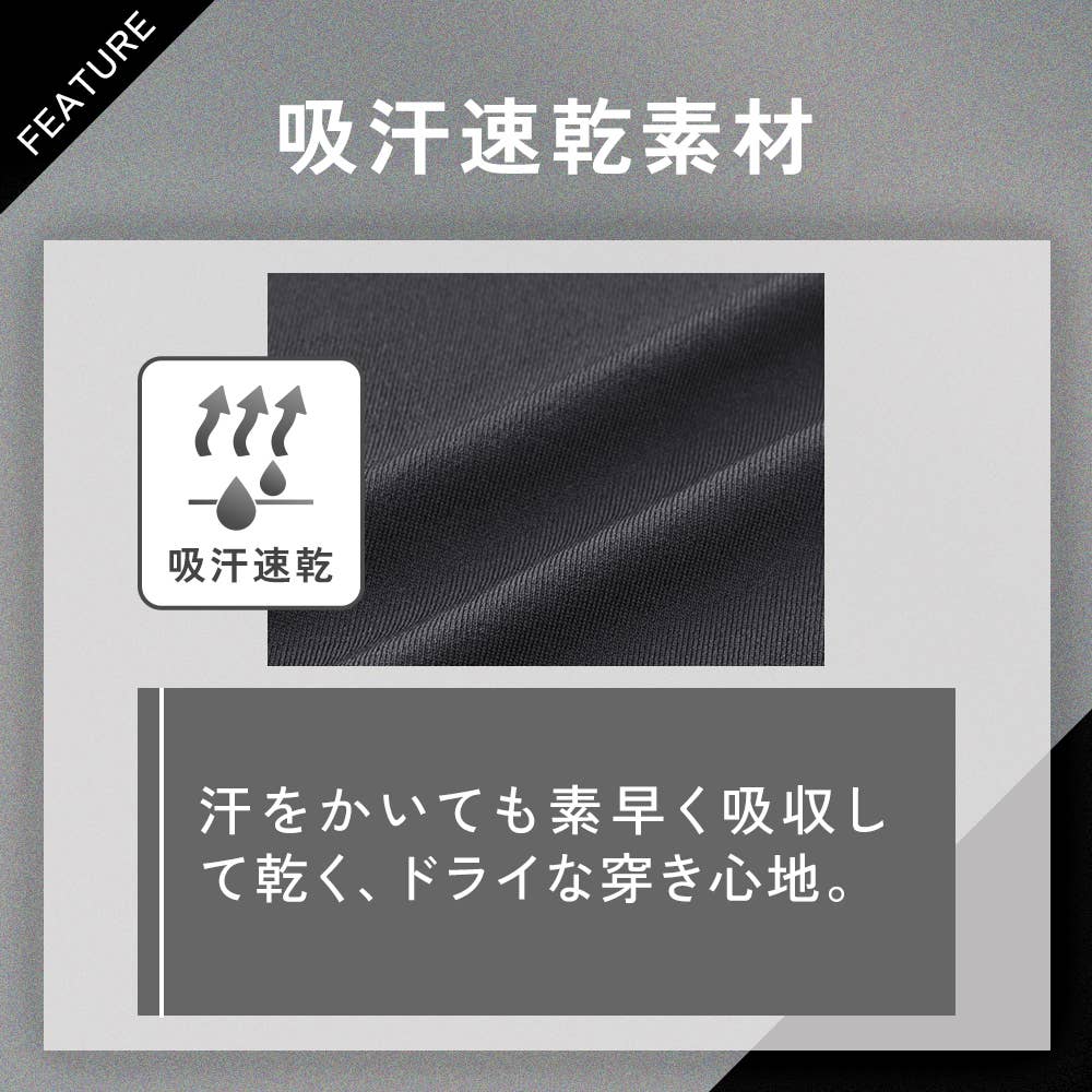 BW2944A 特徴