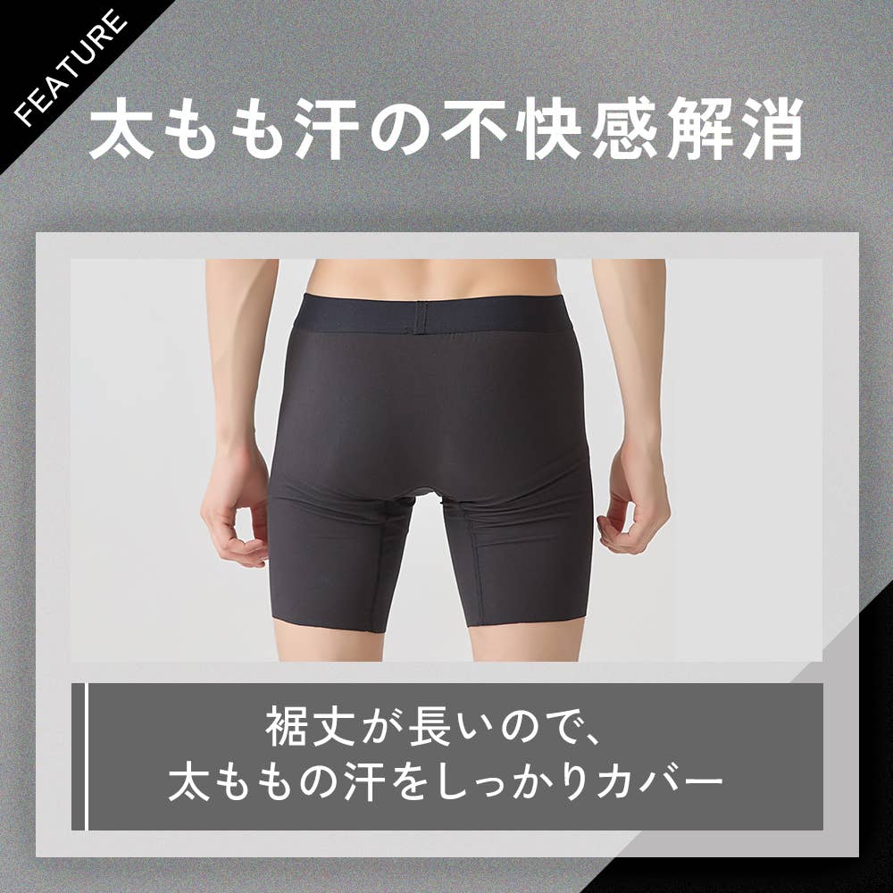 BWF000A 特徴