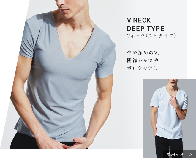 エアーズｖネックｔシャツ 深めのｖネック メンズ M グレー メンズ