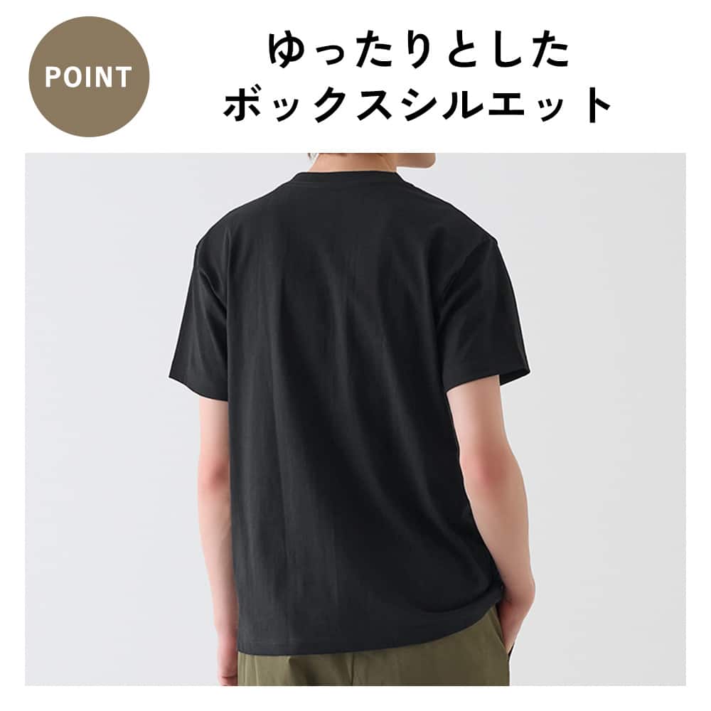 BODY WILD/Tシャツ POINT