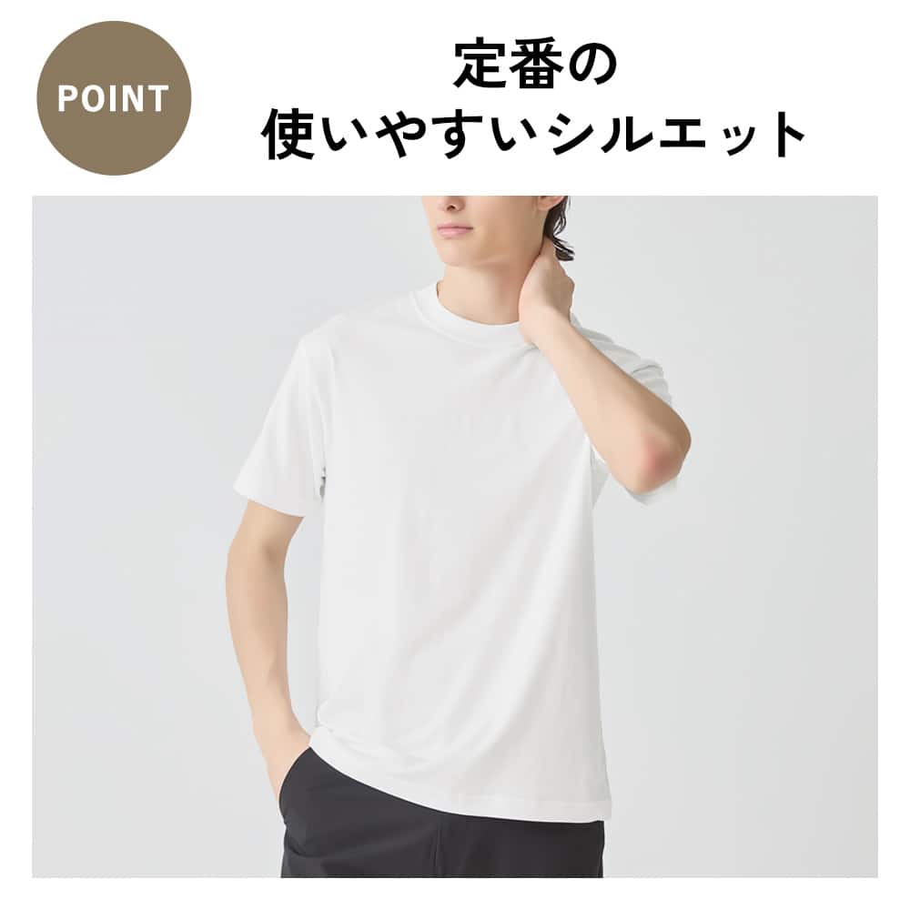 BODY WILD/Tシャツ POINT
