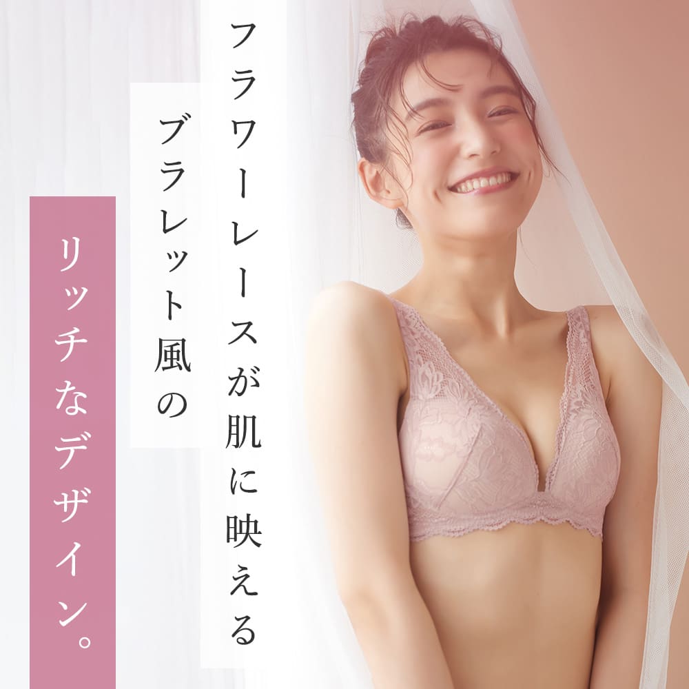 リッチなデザイン