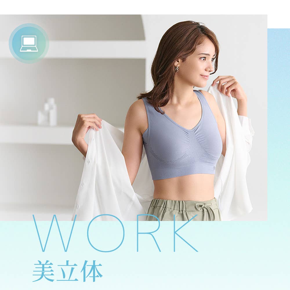 WORK-立体美-