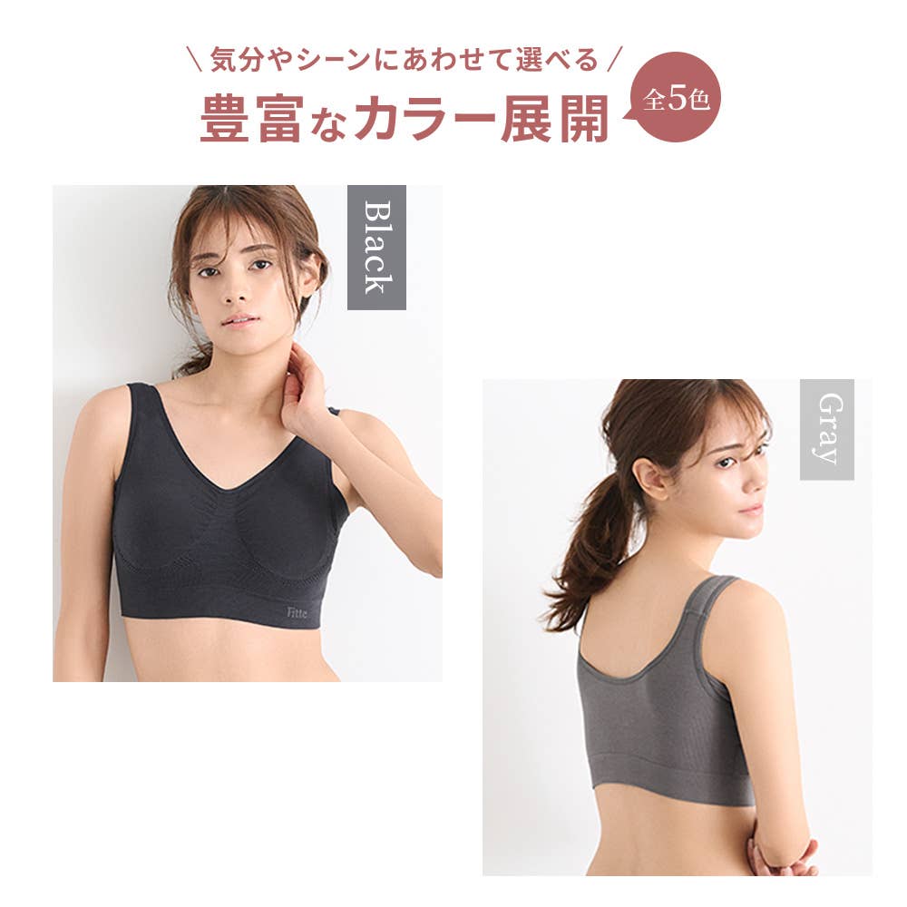 豊富なカラー展開①