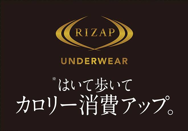 RIZAP UNDERWEAR