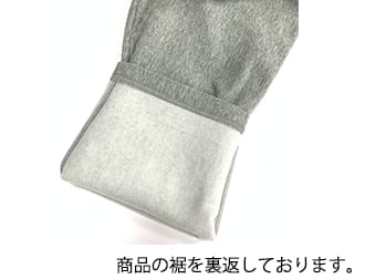 写真：綿キュプラ混素材