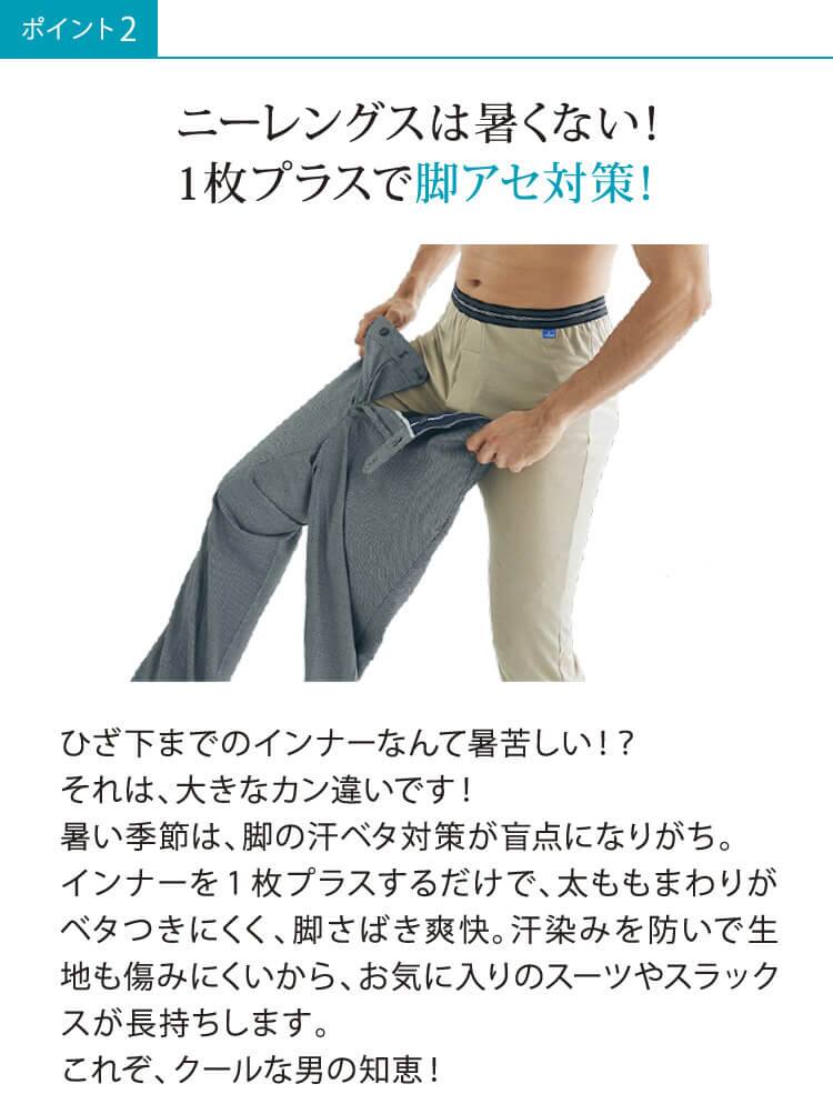 パワフル吸汗速乾 クルーネックtシャツ 丸首 メンズ Mc1813 メンズ パワフル吸汗速乾 クルーネックtシャツ 丸首 メンズ Mc1813 メンズ