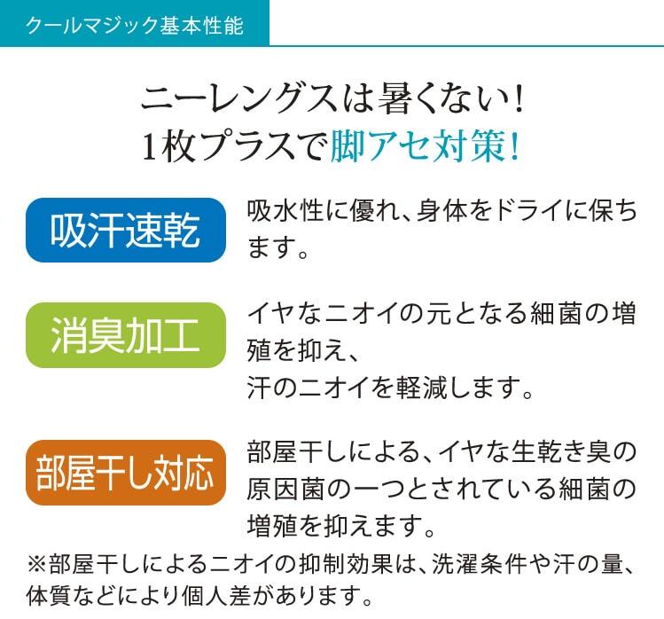 ボトムシリーズ