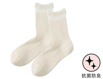 Photo: Antibacterial and deodorizing