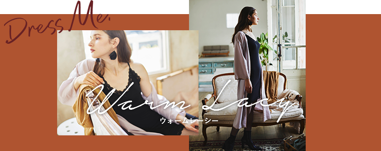 写真：Dress Me