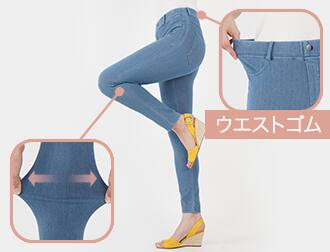 写真：驚きのストレッチ