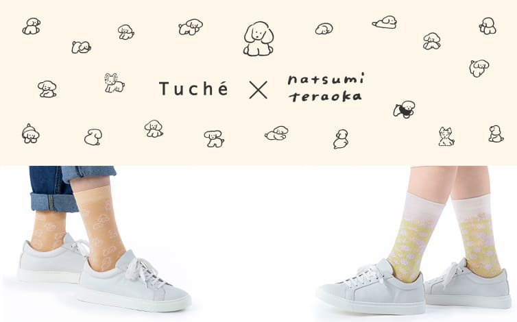写真：“てらおかなつみ”さんと
“Tuché”のコラボソックス