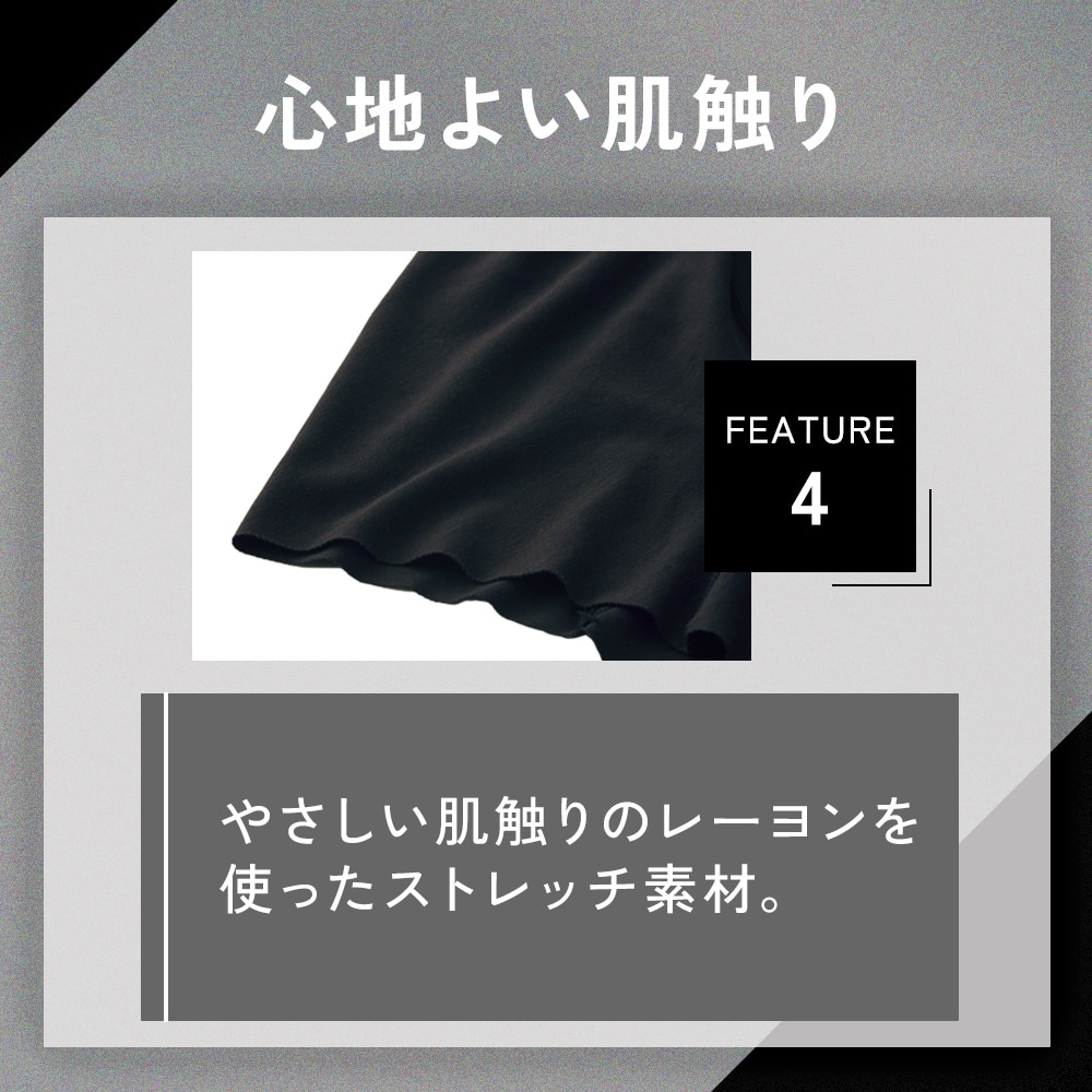 AIRZ 特徴