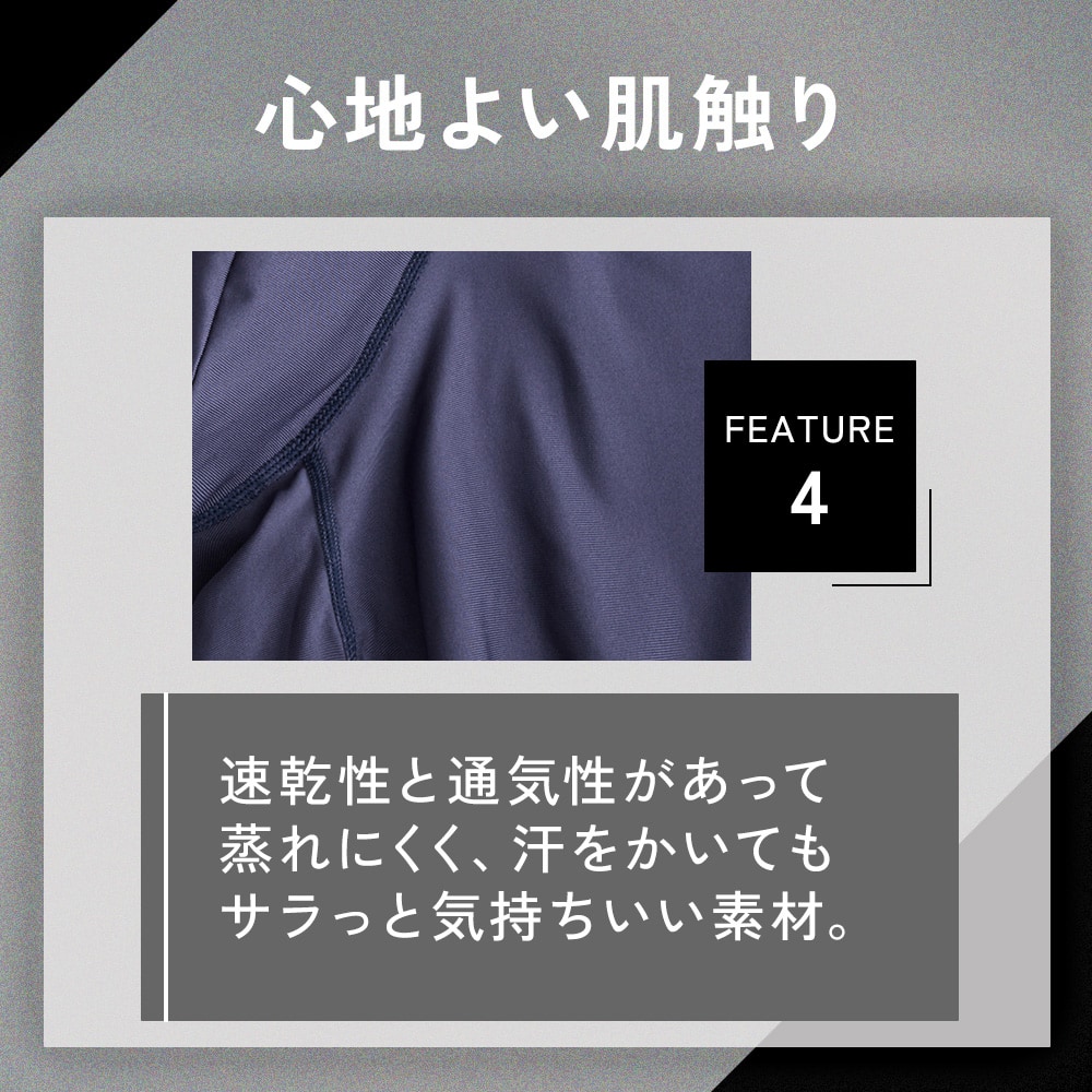 EZX 特徴