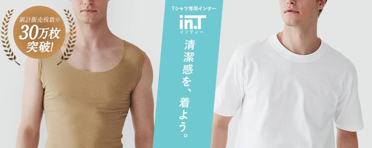 int