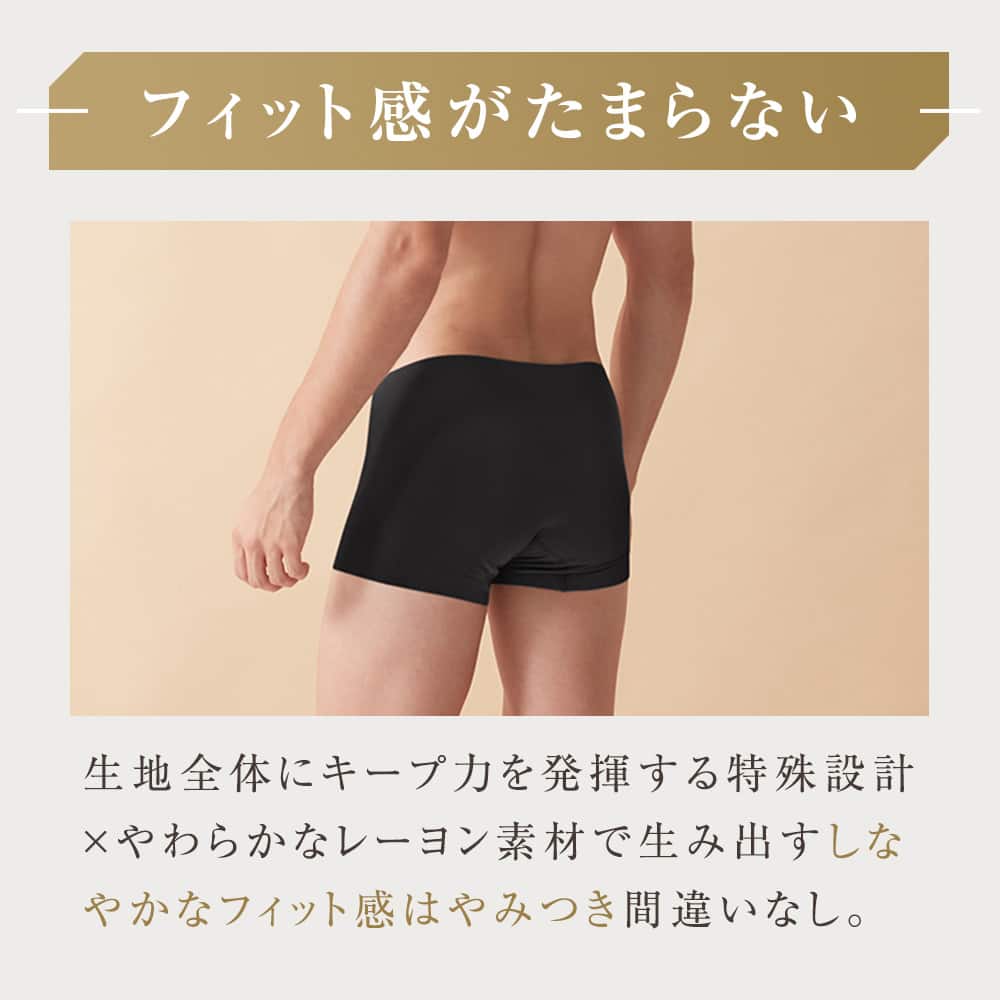 seek フィット感がたまらない