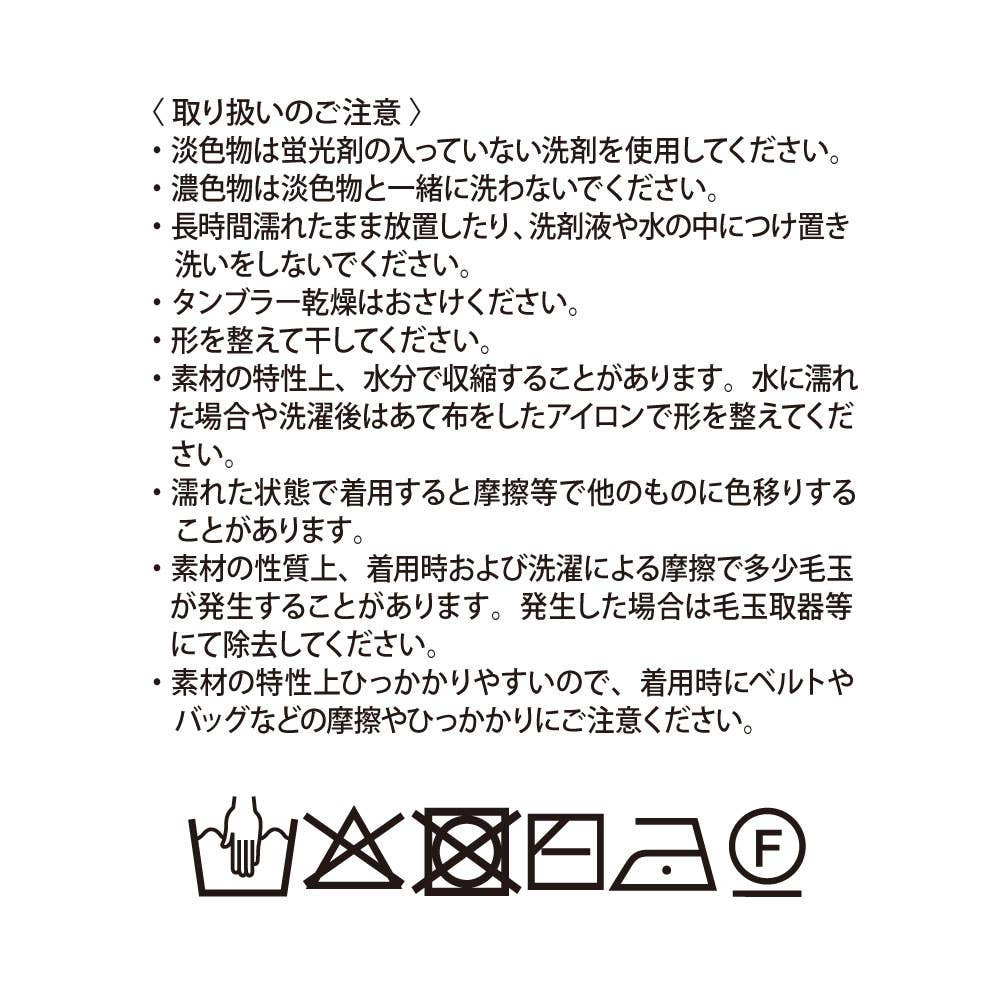 リブ編みニットカーディガン【SALE】 ALY637 E6