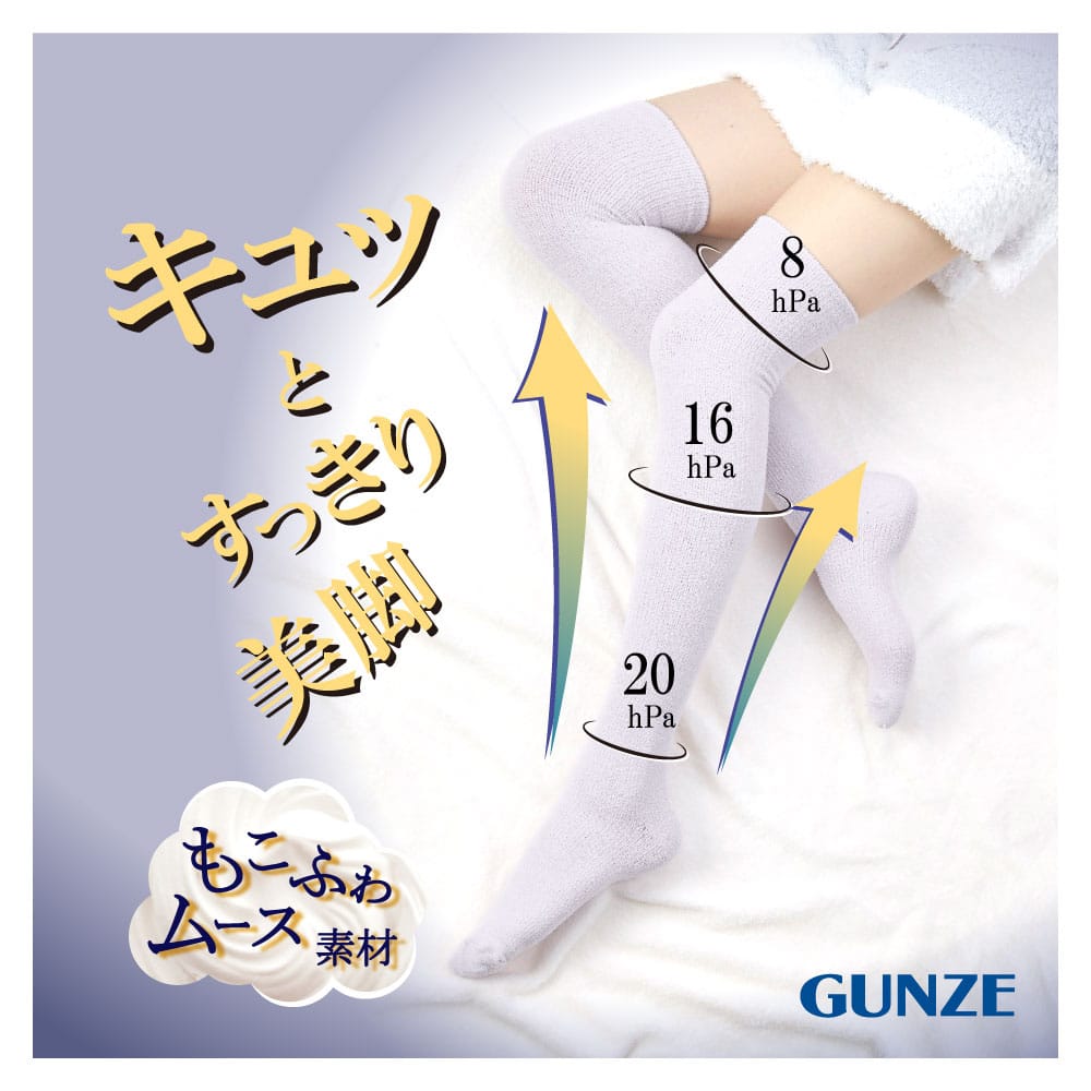 【全商品オープニング価格 特別価格】 スパッツサポーター L ...