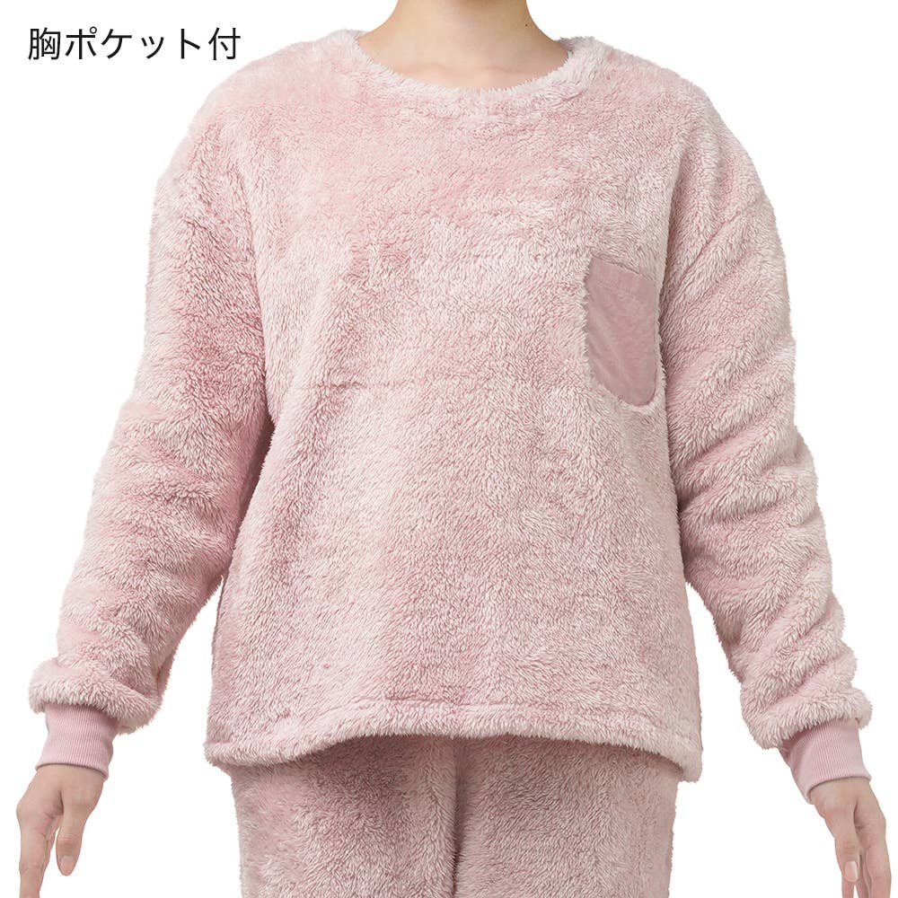 裏起毛 両面シャギーボアプルオーバー レディース Auq853 レディース パジャマ ルームウェア 裏起毛 両面シャギーボアプルオーバー レディース Auq853 レディース パジャマ ルームウェア
