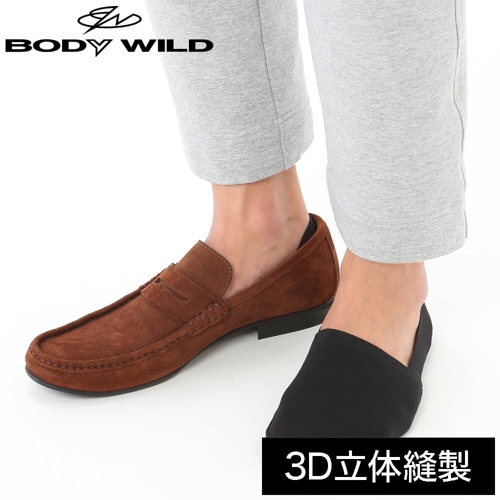 ＜GUNZE グンゼ＞ BODY WILD(ボディワイルド) 3D立体縫製の脱げにくいフットカバー(メンズ)(深履き) ホワイト 25-27