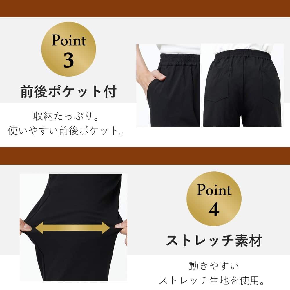 ストレートメンズパンツ　Lサイズ　チェック　裏起毛