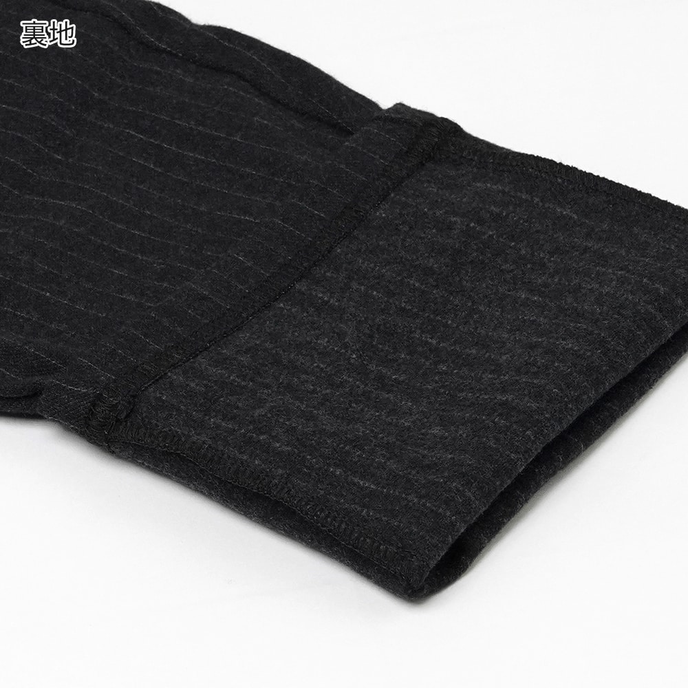 裏起毛】ウールライクストライプ柄パンツ【SALE】 BDQ207 :メンズ ストレッチパンツ・アウターパンツ GUNZE グンゼ メンズ ロングパンツ ブロード 綿100% LB ストライプ