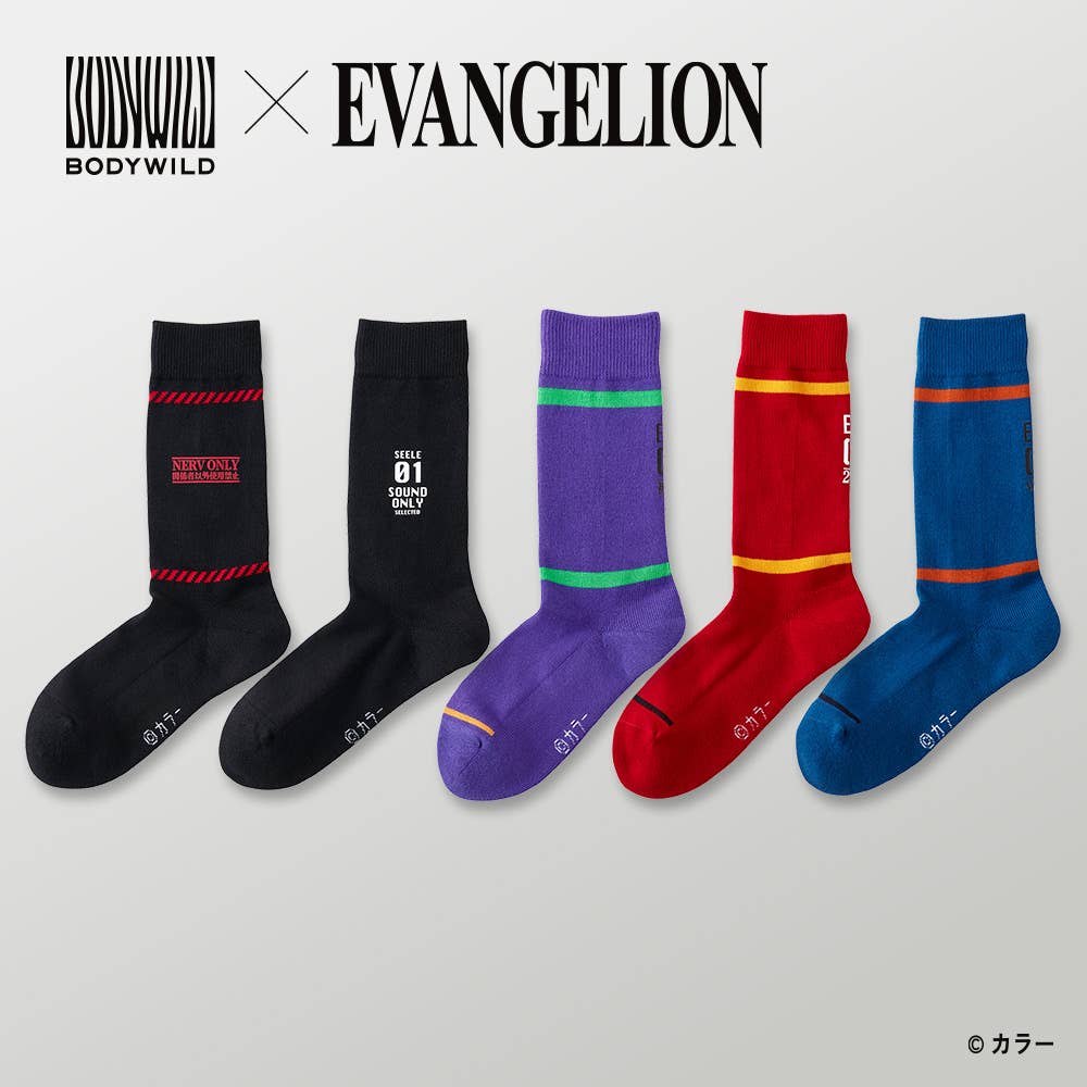 【エヴァンゲリオン】コラボソックス クルー丈 メンズ