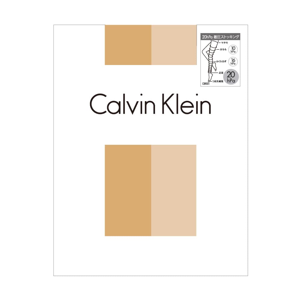 ＜GUNZE グンゼ＞ Calvin Klein（カルバンクライン） 20hPa着圧ストッキング(レディース) パーカー M