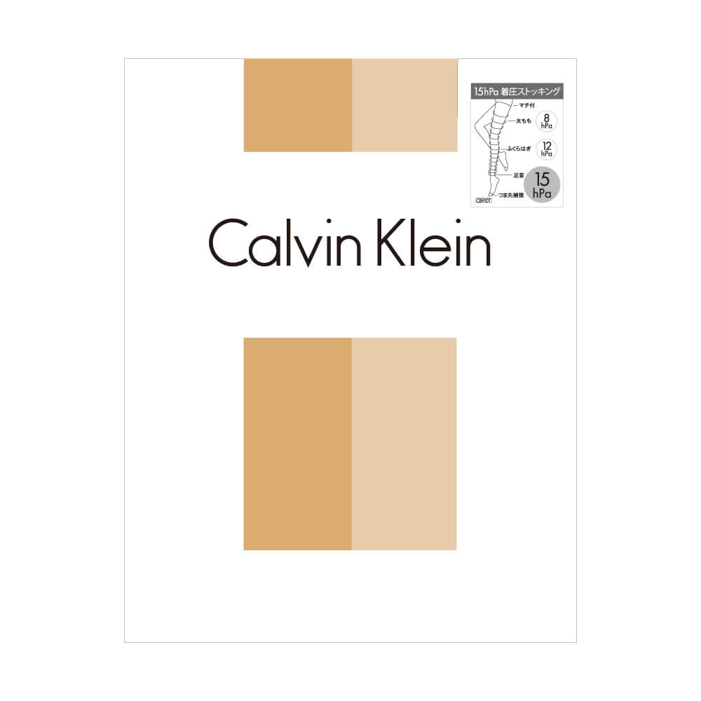＜GUNZE グンゼ＞ Calvin Klein（カルバンクライン） 15hPa着圧ストッキング(レディース) チャコール L