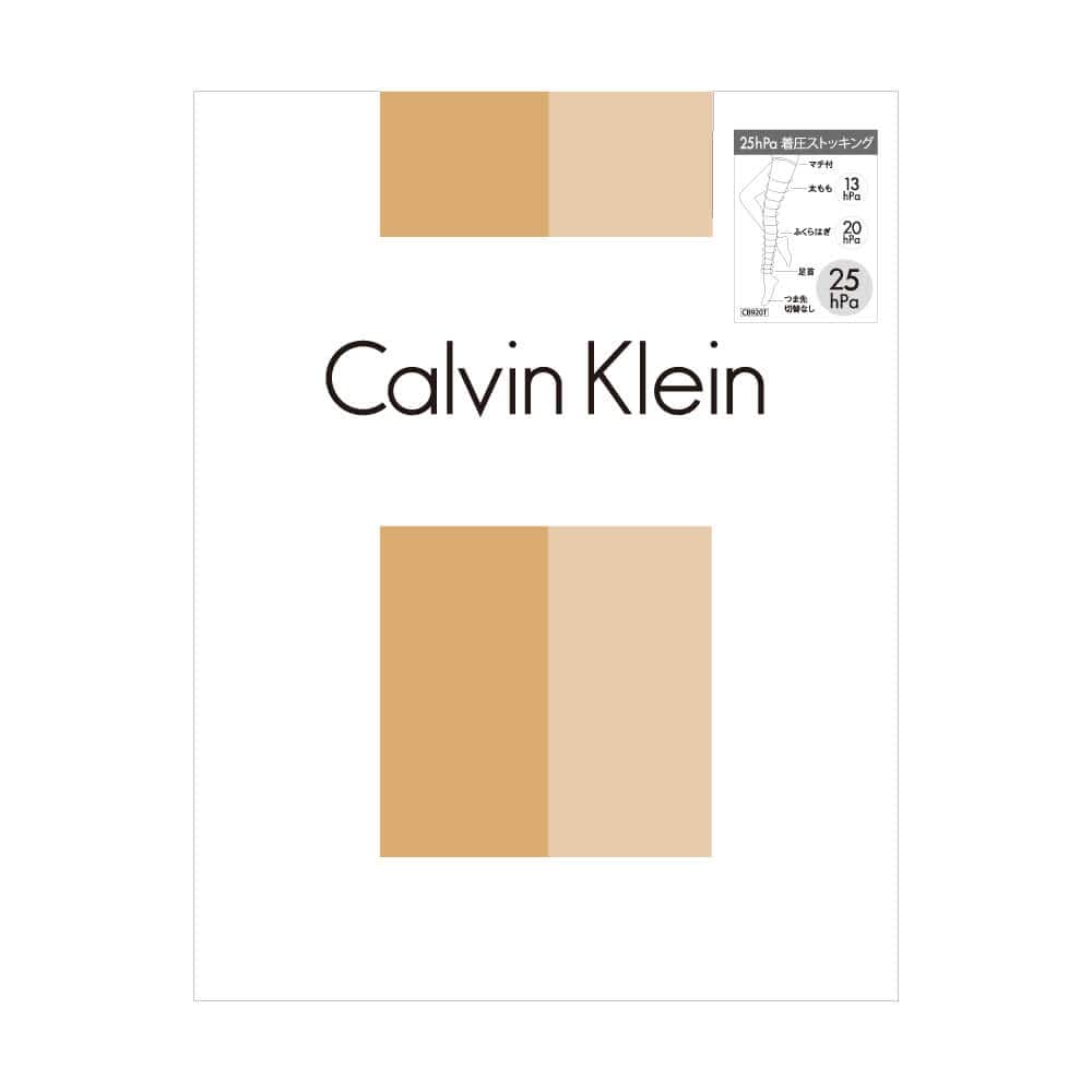 ＜GUNZE グンゼ＞ Calvin Klein（カルバンクライン） 25hPa着圧ストッキング(レディース) ナチュラル L
