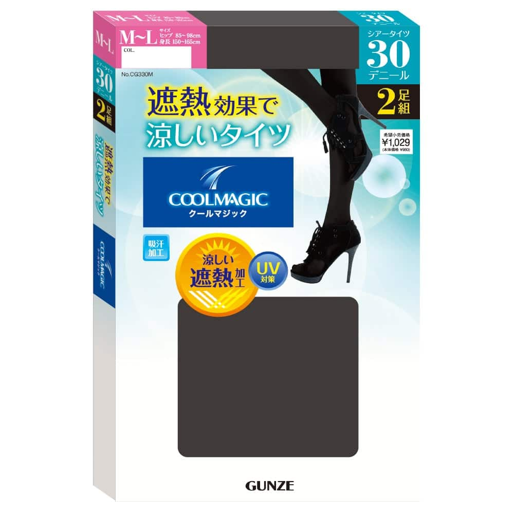 ＜GUNZE グンゼ＞ COOLMAGIC(クールマジック) シアータイツ30デニール2足入（レディース） ブラック L-LL