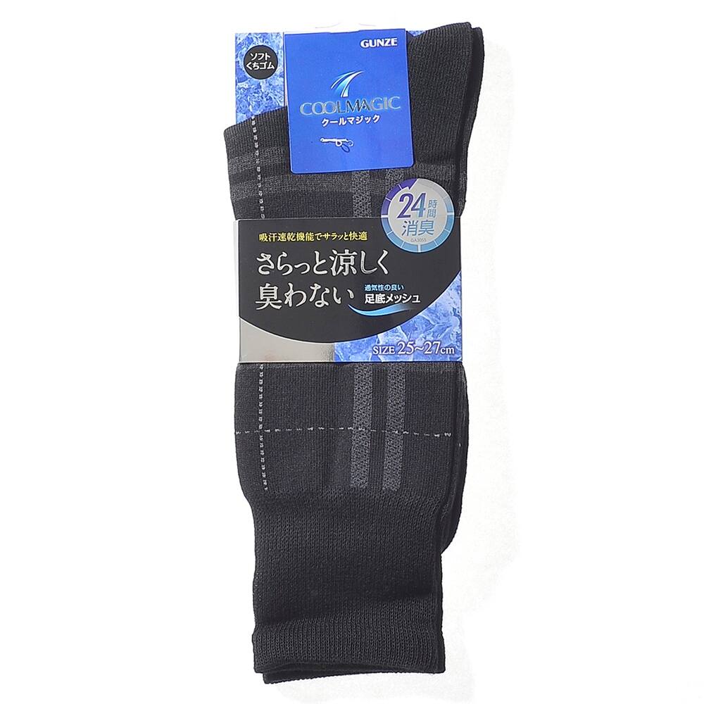 カジュアルソックス メンズ Sale Cgm013 メンズ カジュアルソックス メンズ Sale Cgm013 メンズ