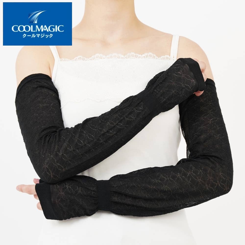 アームカバー 35cm丈 レディース Sale レディース