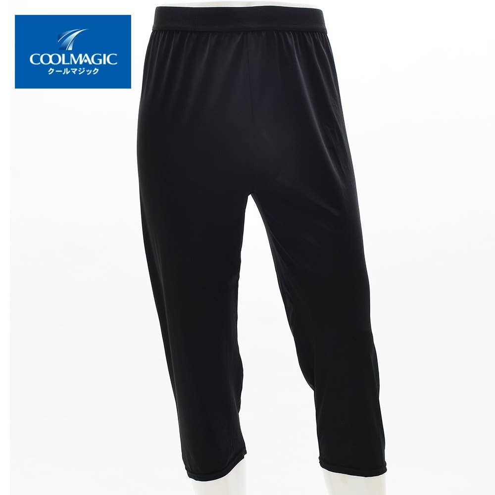 吸汗速乾 接触冷感 メンズ ステテコパンツ M 7部丈パンツ 7分丈パンツ 7分丈 七分 セット L ステテコ Ll ロングトランクス 3枚