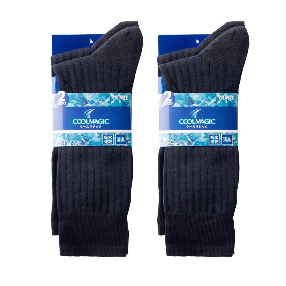 ネット限定お得４足セット【クールマジック】ビジネスソックス リブ【くつしたの日対象】 CGV303 ブラックネービー