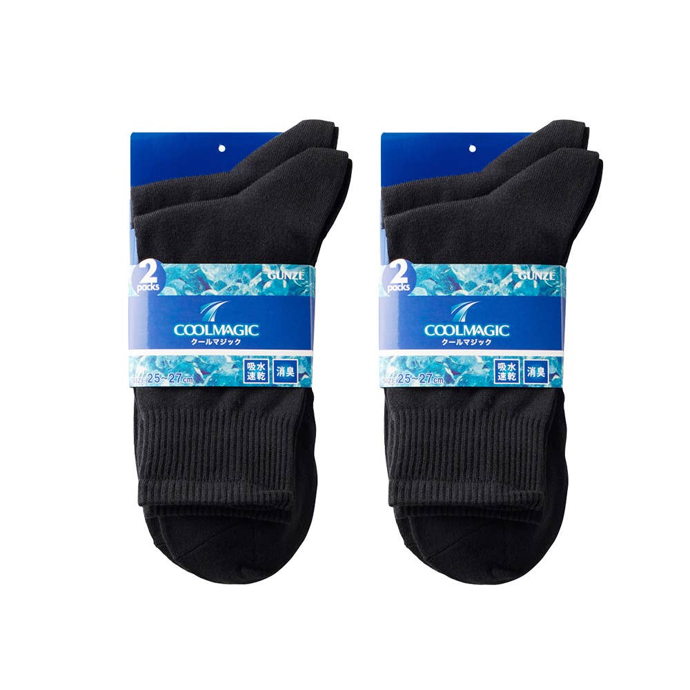ネット限定お得2足組×2セット【クールマジック】ビジネスソックス ミドル丈無地【SALE】 CGV311 ブラック