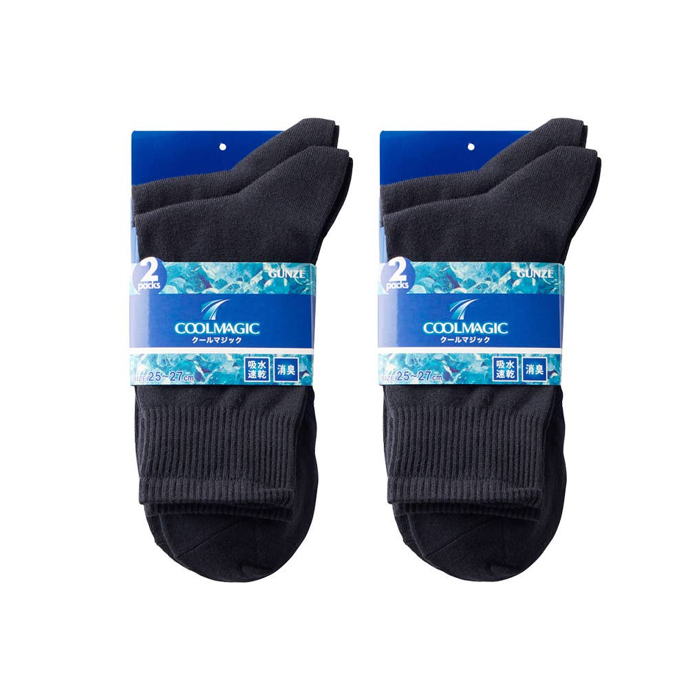 ネット限定お得2足組×2セット【クールマジック】ビジネスソックス ミドル丈無地【SALE】 CGV311 ブラックネービー