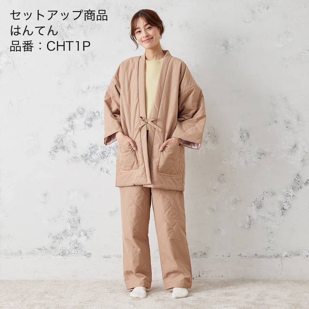 【てらおかなつみコラボ】はんてんズボン【SALE】 CHF1P E1