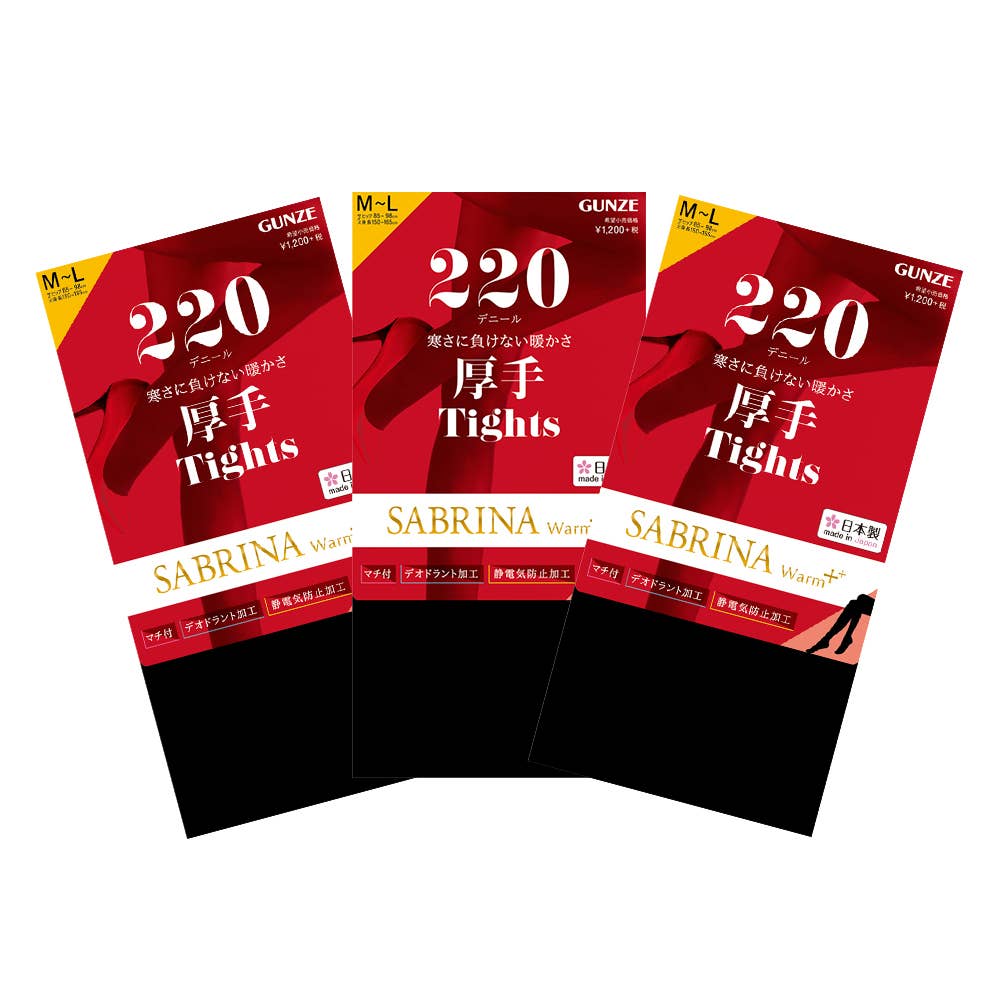 ネット限定お得福袋【220デニールあったかタイツ】3足組 FLG22L12 ブラック