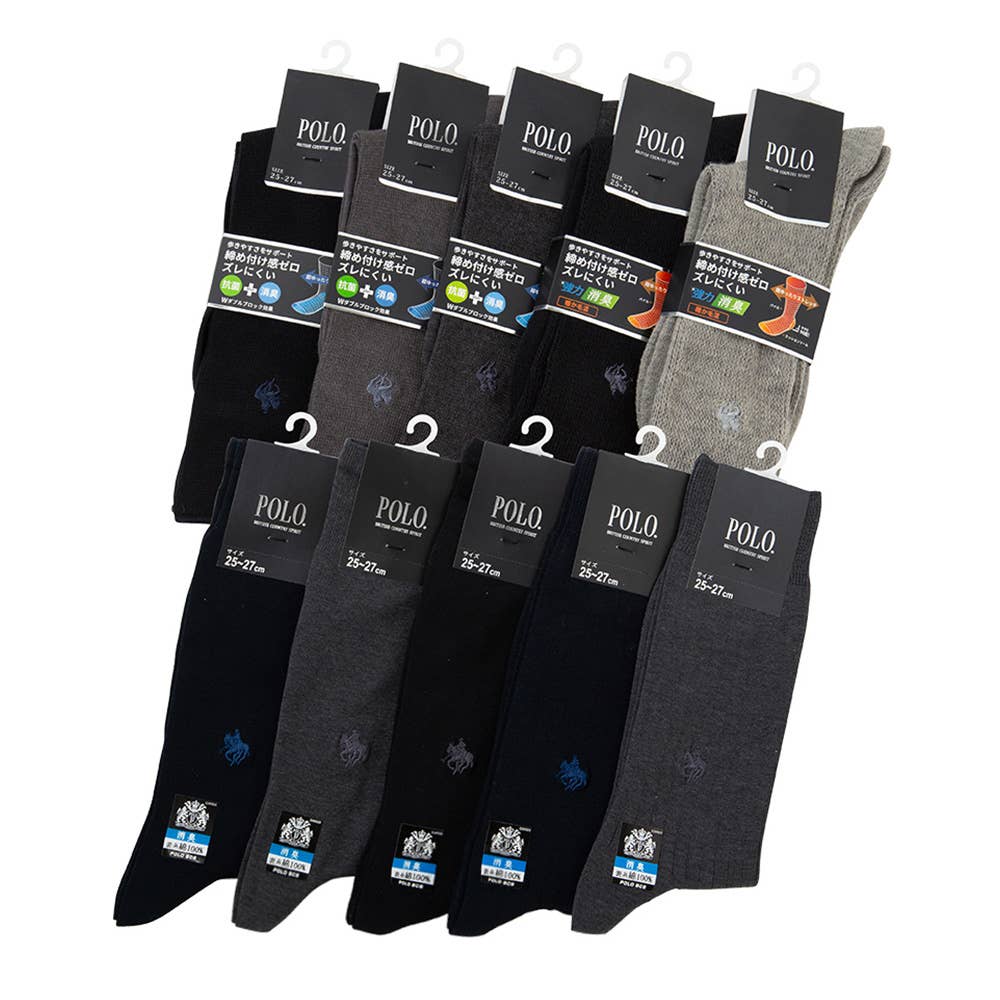 ネット限定お得福袋【POLO紳士ビジネスソックス】おまかせ10足セット FLG23M01 セットカラー１